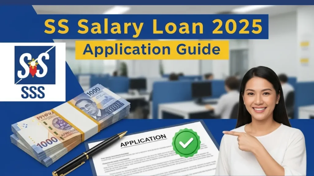 SSS Salary Loan 2025